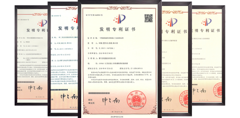 严重警告！专利技术抄袭声明