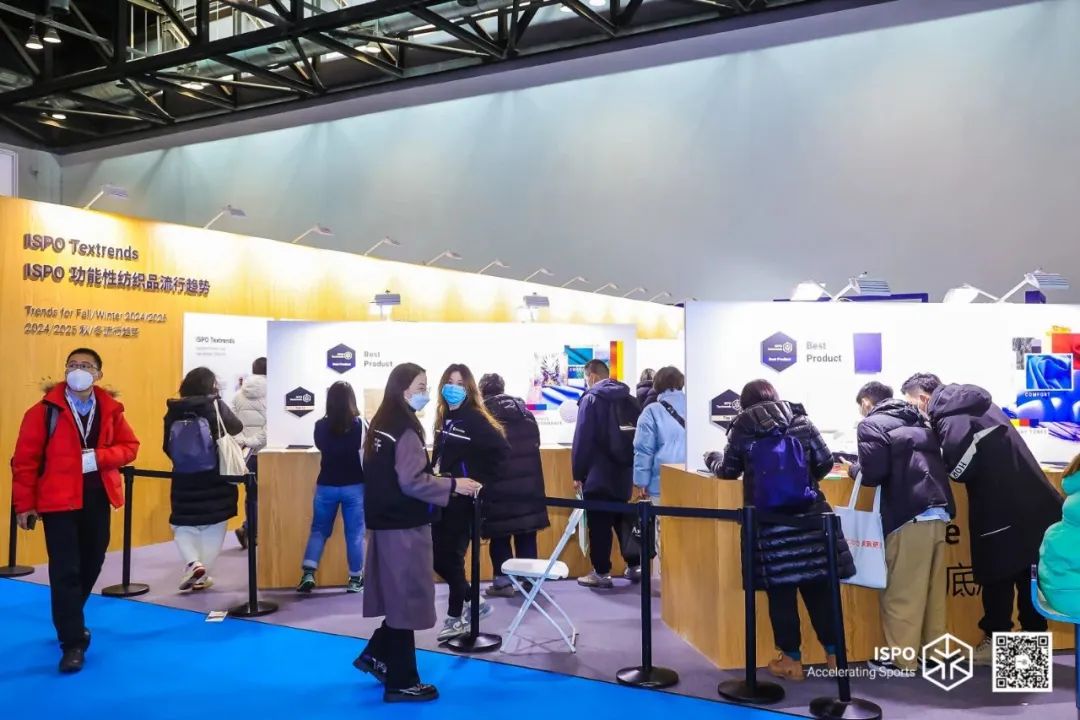 全球巡展ing！腾飞科技ISPO Textrends获奖产品亮相北京