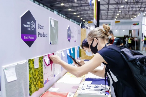 全球巡展ing！腾飞科技ISPO Textrends获奖产品亮相北京
